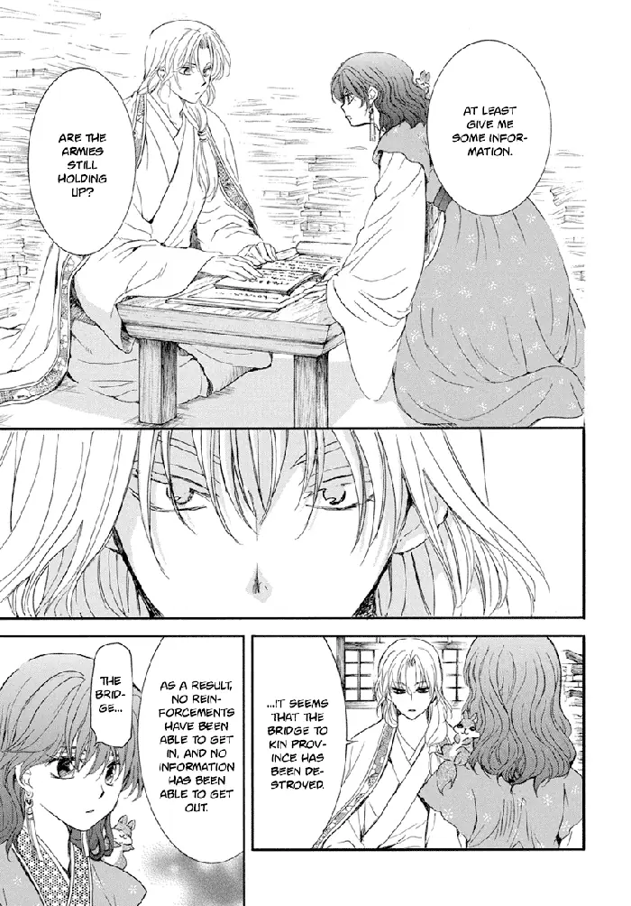 Yona of the Dawn Chapter 213 image 27_optimized